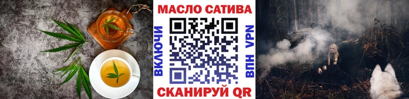 гидра ONION  наркошоп  Красноярск  Cannafood марихуана 