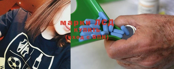 крисы Алексин