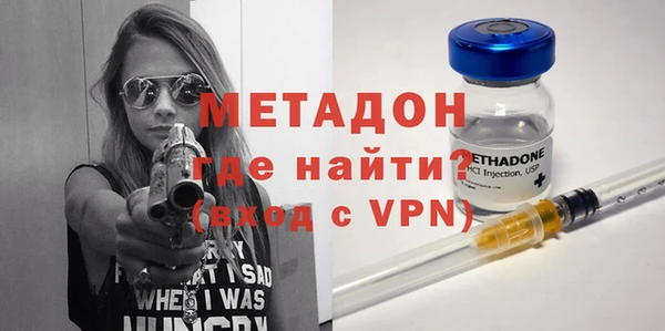 прущие грибы Навашино