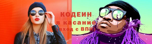 PSILOCYBIN Алексеевка