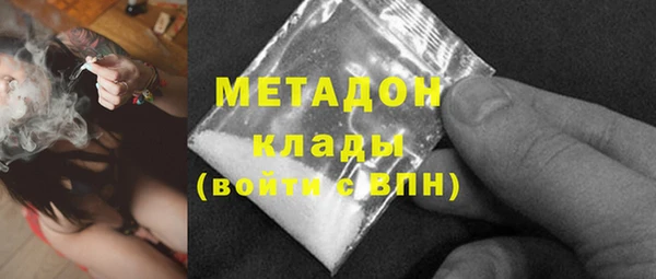 PSILOCYBIN Алексеевка
