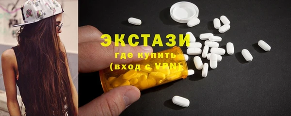 МДПВ Наволоки