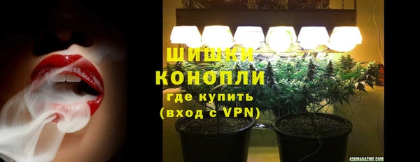 мефедрон Надым