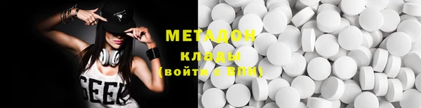 крисы Алексин