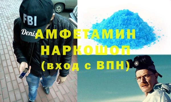 МДПВ Наволоки