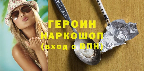 МДПВ Наволоки