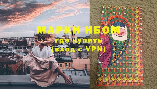 мефедрон мука Алзамай