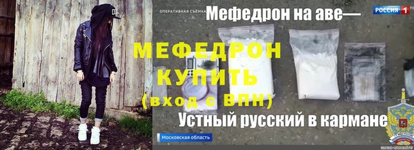 PSILOCYBIN Алексеевка