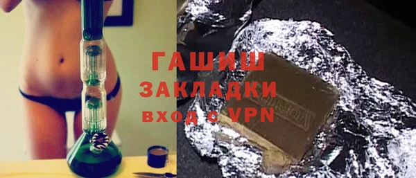PSILOCYBIN Алексеевка