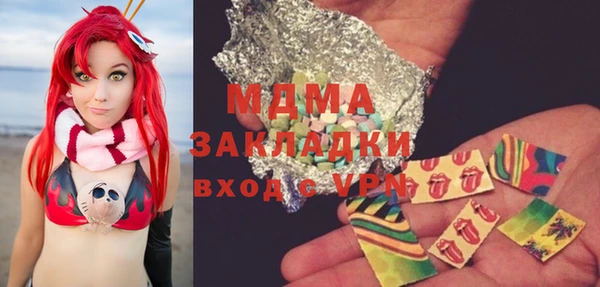 PSILOCYBIN Алексеевка