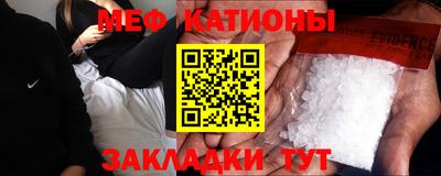 apvp Краснознаменск