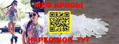a pvp Краснокаменск