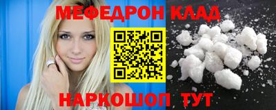 кокс Коммунар