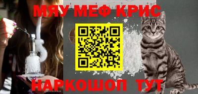apvp Краснознаменск