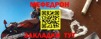 спайс Конаково