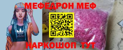 кокс Коммунар