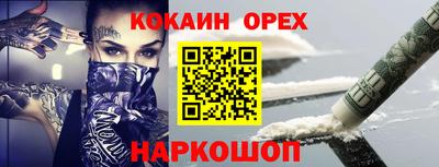 a pvp Краснокаменск