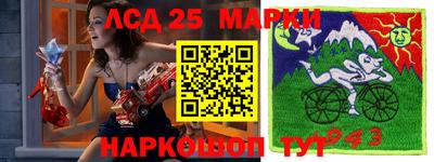 спайс Конаково