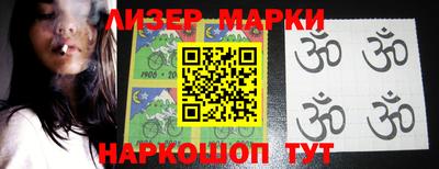 прущая мука Комсомольск-на-Амуре