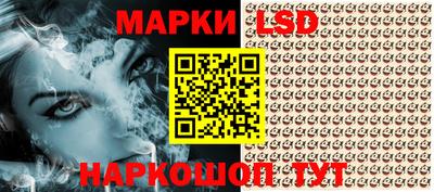 кокс Коммунар