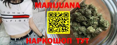 спайс Конаково