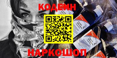 экстази Краснодар