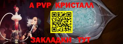 экстази Краснодар