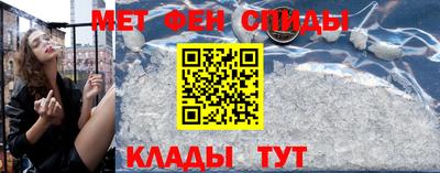 прущая мука Комсомольск-на-Амуре
