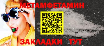 кокс Коммунар