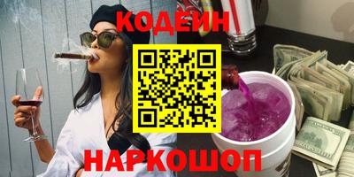 кокс Коммунар