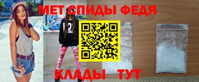 экстази Краснодар