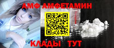 кокс Коммунар