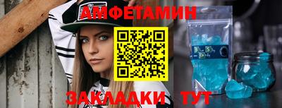 кокс Коммунар