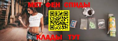 apvp Краснознаменск