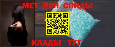 кокс Коммунар