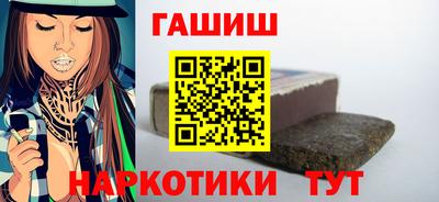 кокс Коммунар
