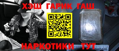 apvp Краснознаменск