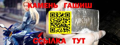 a pvp Краснокаменск