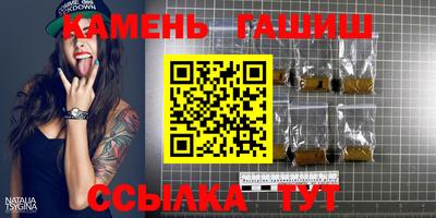 спайс Конаково