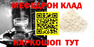 кокс Коммунар