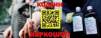 экстази Краснодар