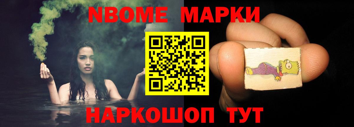 ЛСД экстази кислота  ЛСД экстази кислота  Красноярск  Вход с VPN 